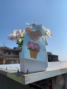 関口さま